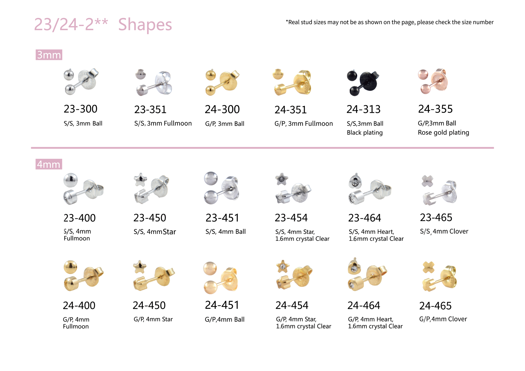 પસંદગી માટે અમારી પાસે તમારા માટે વિવિધ earring studs છે.(3)