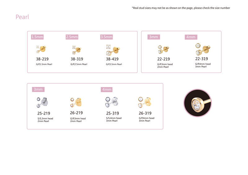 M Series Ear Piecer (5)